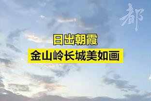 ?亿元先生当然也要上班了✔️?车子晒恩佐凯塞多：打卡训练